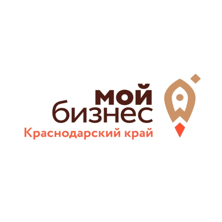 Мой Бизнес Краснодар - Поддержка малого бизнеса и предпринимательства  государством