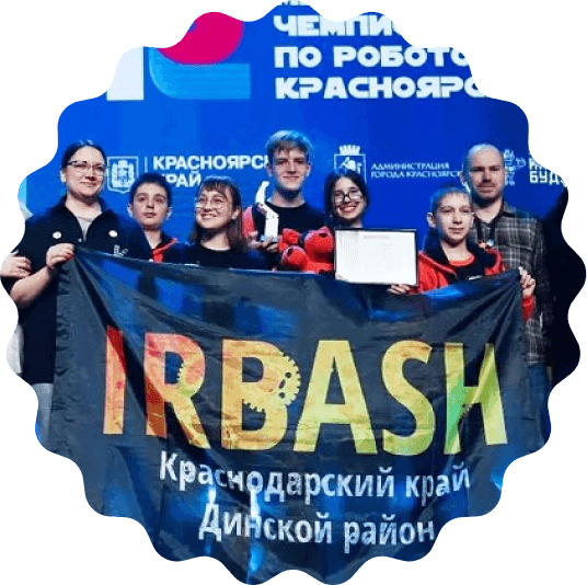 Переходцева Ольга Вячеславовна