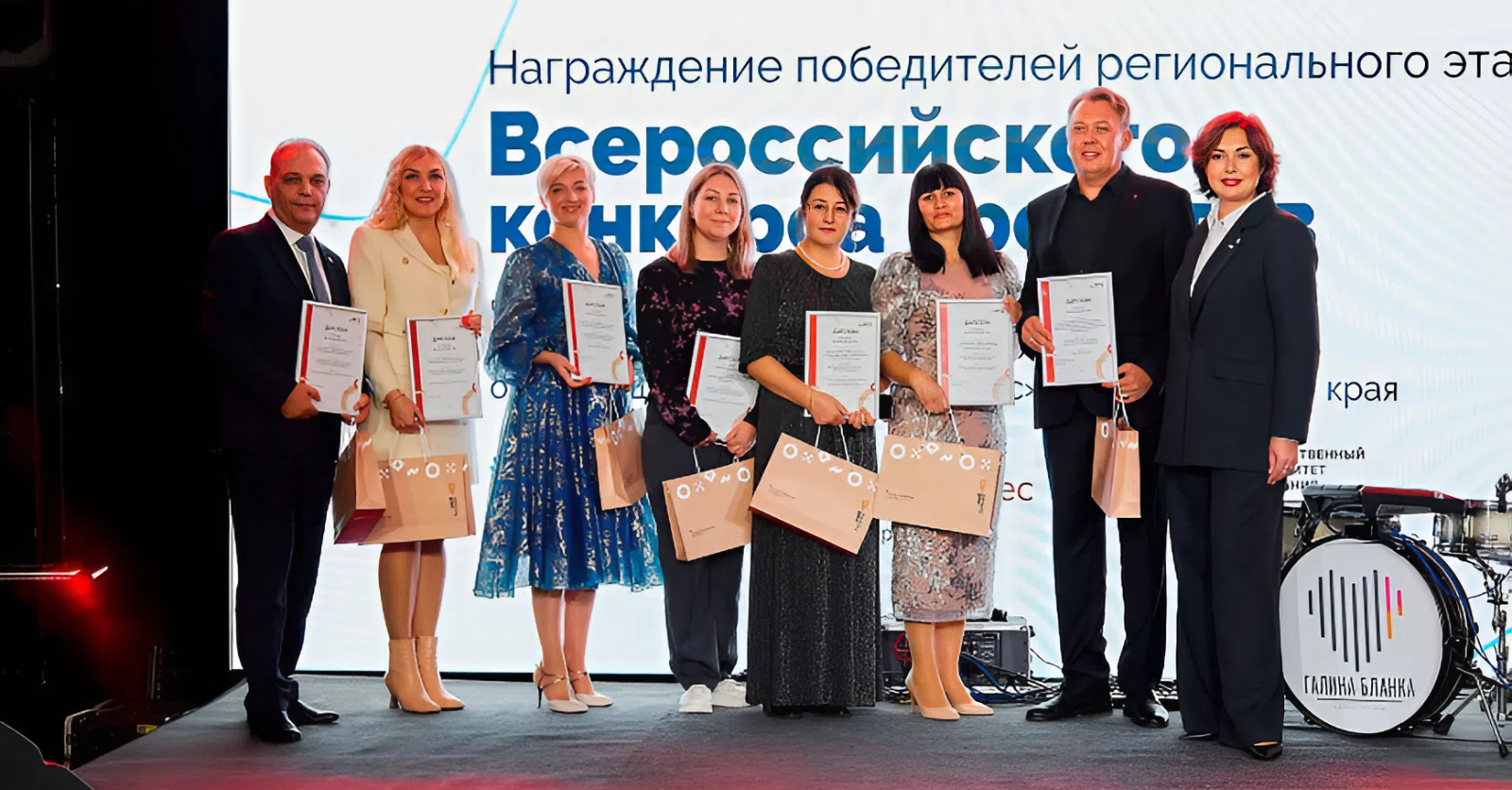 Предприниматели Кубани могут принять участие во Всероссийском конкурсе «Мой добрый бизнес»  - портал Мой Бизнес Краснодар