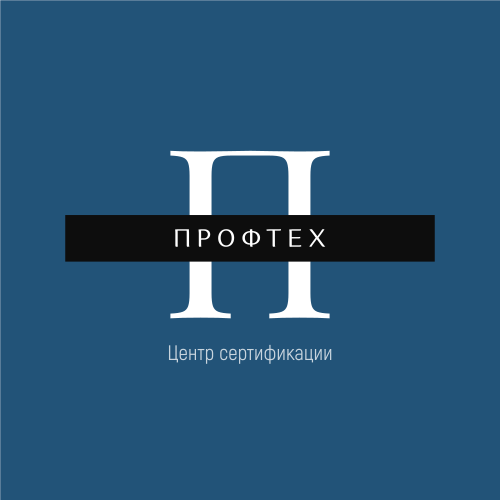 ООО «ПрофТех» - партнёры портала «Мой бизнес» ООО «ПрофТех» - партнёры «Мой бизнес»