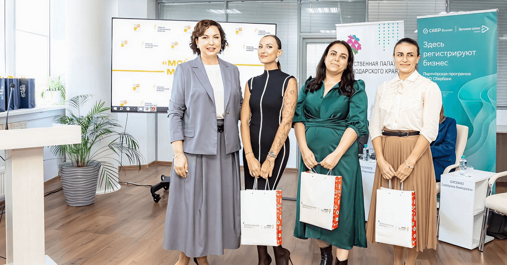 В Краснодаре подвели итоги проекта «Мой старт — мой район»  - портал Мой Бизнес Краснодар