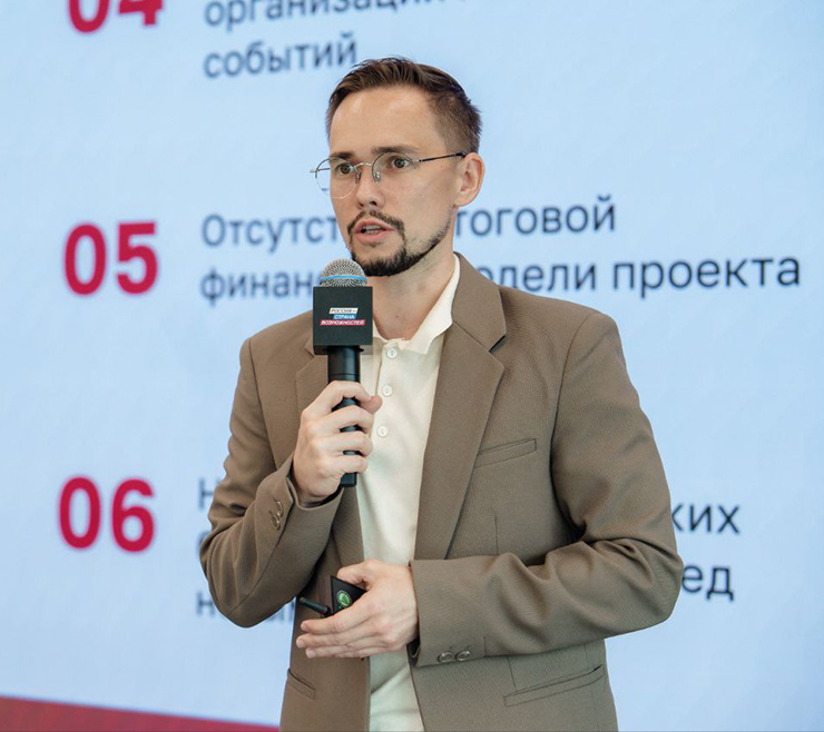 Вотрин Герман Дмитриевич