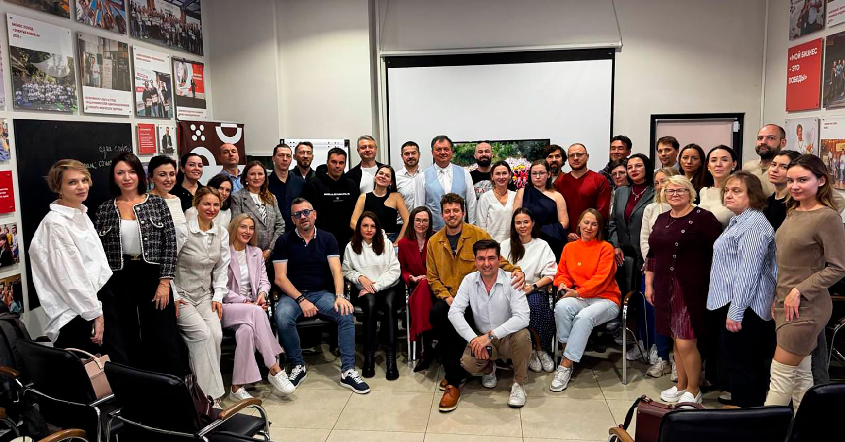 9 декабря, во вторник, пройдет традиционный 104 бизнес-завтрак  - портал Мой Бизнес Краснодар