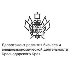 Департамент инвестиции и развития малого и среднего предпринимательства КК
