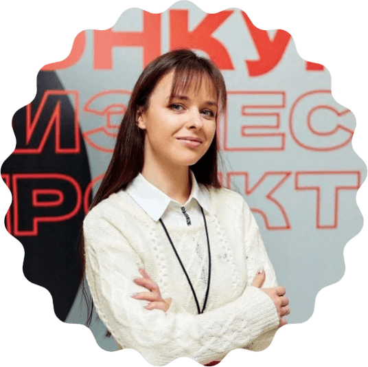 Чеботарева Мария Петровна