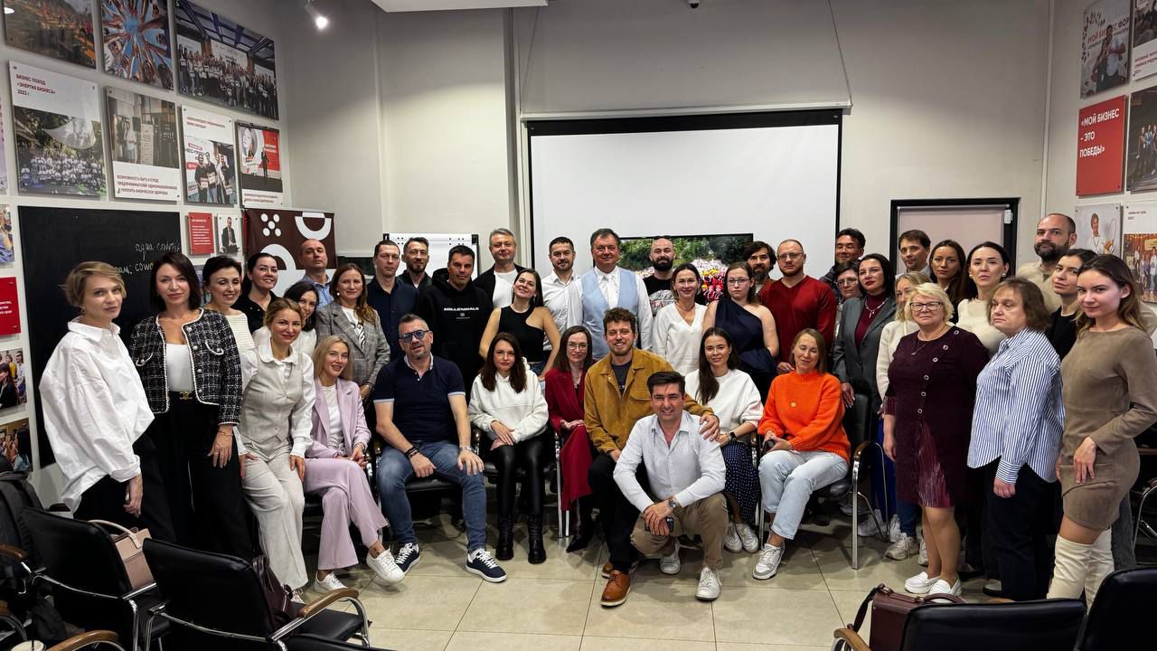 23 декабря, во вторник, пройдет традиционный 105 бизнес-завтрак  - портал Мой Бизнес Краснодар