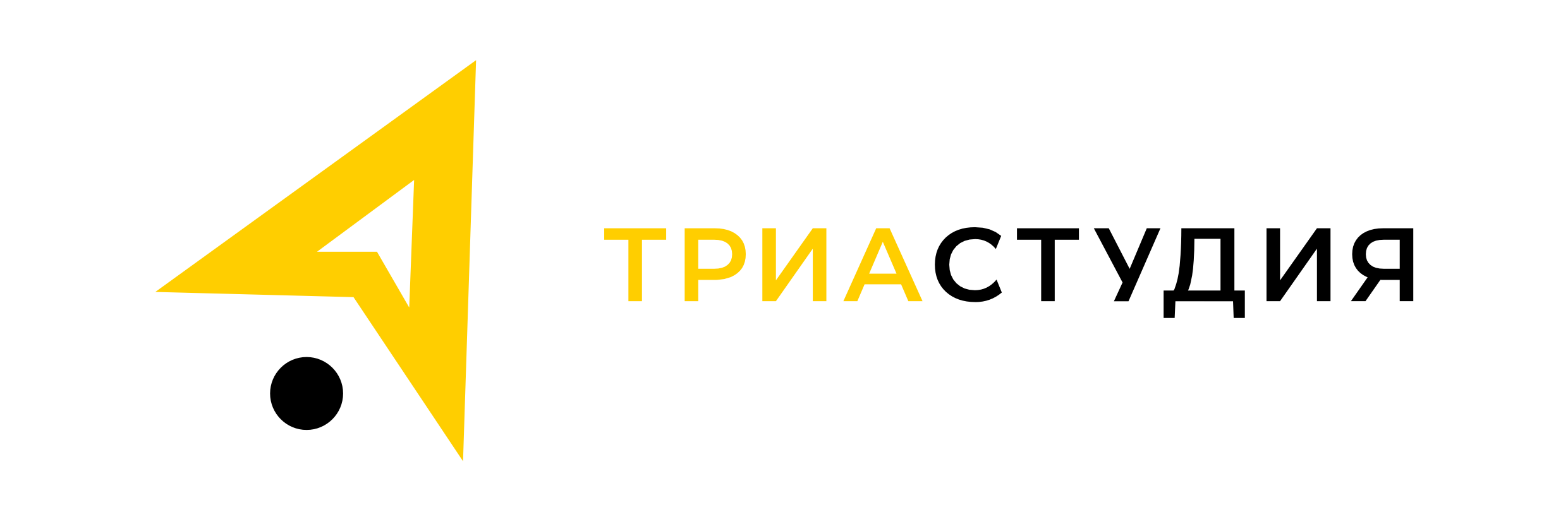 ТРИА Студия (ИП Алфёров Сергей Сергеевич) - партнёры «Мой бизнес»
