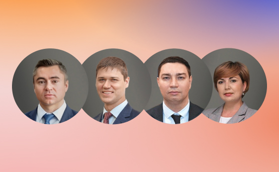 «Перспективы развития инновационной деятельности Краснодарского края»