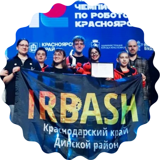 Переходцева Ольга Вячеславовна
