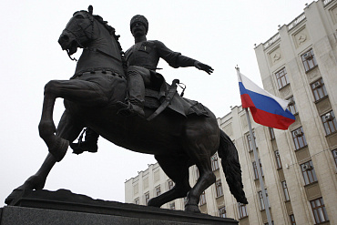 Кубанские компании могут получить грант на запуск технологического производства  - портал Мой Бизнес Краснодар
