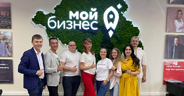 В Краснодаре прошла обучающая программа для социальных предпринимателей