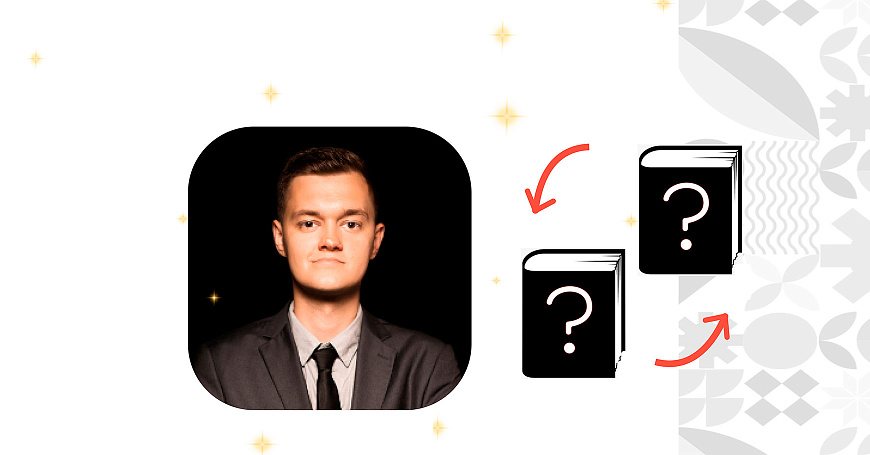 24 декабря, в среду, состоится 22 встреча книжного клуба «Мой бизнес»  - портал Мой Бизнес Краснодар