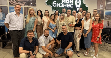Мастермайнд и нетворкинг «Как вырасти в 50 раз за 5 лет»  - портал Мой Бизнес Краснодар