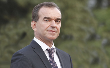 Вениамин Кондратьев : На участие в краевом проекте «Бизнес молодых» поступило около 1 тысячи заявок  - портал Мой Бизнес Краснодар
