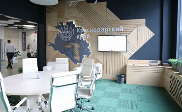 Приём заявок на «Выращивание»  - портал Мой Бизнес Краснодар