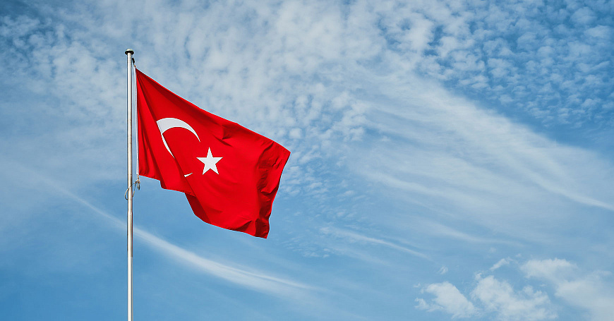 Приглашаем Вас выйти на рынок Турецкой Республик по каналам интернет-торговли с сопровождением Российского экспортного центра  - портал Мой Бизнес Краснодар