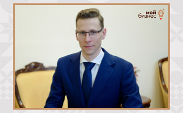Как бизнесу выжить в карантин?  - портал Мой Бизнес Краснодар