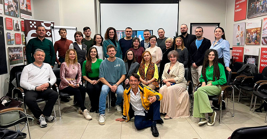 25 ноября, во вторник, пройдет традиционный 103 бизнес-завтрак  - портал Мой Бизнес Краснодар