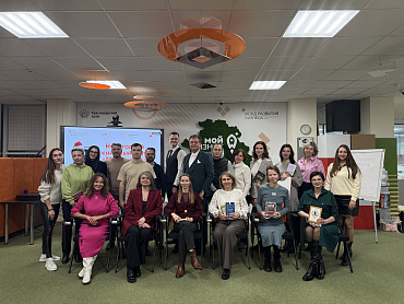 Когда книги объединяют: итоги второго сезона Книжного клуба «Мой бизнес»  - портал Мой Бизнес Краснодар