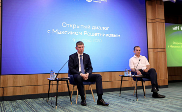 Вениамин Кондратьев: «Несмотря на пандемию нам удалось сохранить численность занятых в МСП»  - портал Мой Бизнес Краснодар