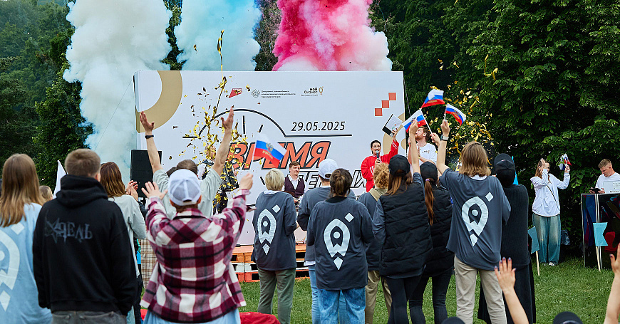 Сильное бизнес-сообщество – драйвер роста компаний: как проект «Время первых» объединяет предпринимателей Кубани  - портал Мой Бизнес Краснодар