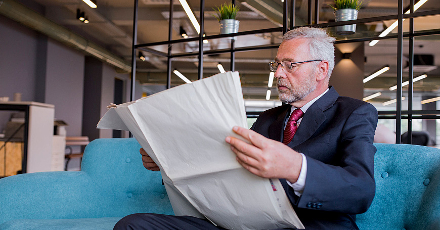 Итоги 2023 года бизнеса Кубани в выпуске «Деловой газеты.Юг»  - портал Мой Бизнес Краснодар