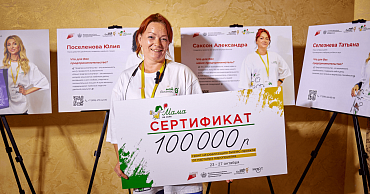 Мама-предприниматель» выходит на федеральный уровень Впервые за 10 лет главный приз программы «Мама-предприниматель» разыграют среди участниц со всей страны.  - портал Мой Бизнес Краснодар