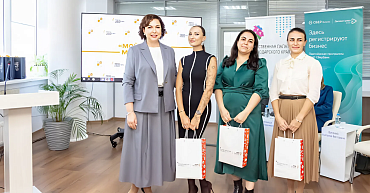 В Краснодаре подвели итоги проекта «Мой старт — мой район»  - портал Мой Бизнес Краснодар