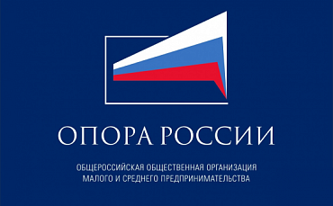 Самую восхитительную бизнес-леди страны выбрали в Ростове-на-Дону  - портал Мой Бизнес Краснодар