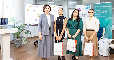 В Краснодаре подвели итоги проекта «Мой старт — мой район» - поддержка предпринимателей на портале Мой Бизнес В Краснодаре подвели итоги проекта «Мой старт — мой район»  - портал Мой Бизнес Краснодар