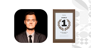 26 ноября, в среду, состоится 21 встреча книжного клуба «Мой бизнес»