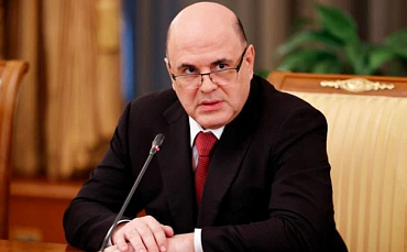 Михаил Мишустин дал поручения по итогам заседания Правкомиссии по вопросам развития малого и среднего предпринимательства  - портал Мой Бизнес Краснодар