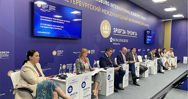 Программу поддержки бизнеса Минэкономразвития и Авито продлили на новый этап  - портал Мой Бизнес Краснодар