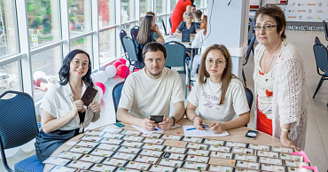 Трансформационая игра: "Стартап"  - портал Мой Бизнес Краснодар