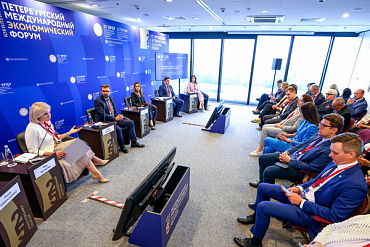 Центр «Мой бизнес» Краснодарского края принял участие в первом дне Петербургского международного экономического форума (ПМЭФ-2022)