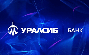 Фонд развития бизнеса Краснодарского края и ПАО Банк Уралсиб подписали соглашение о сотрудничестве  - портал Мой Бизнес Краснодар