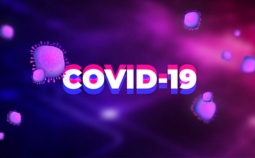 Государство компенсирует бизнесу расходы на профилактику COVID-19  - портал Мой Бизнес Краснодар