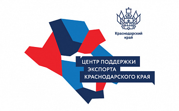 Встречи с торговыми представителями  - портал Мой Бизнес Краснодар