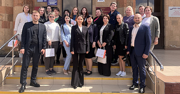 Обучение по поддержке бизнеса прошли 138 специалистов из районов Краснодарского края