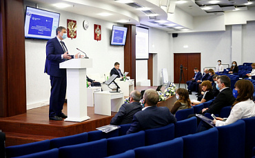 При реализации Стратегии-2030 на Кубани будут использовать ESG-принципы  - портал Мой Бизнес Краснодар