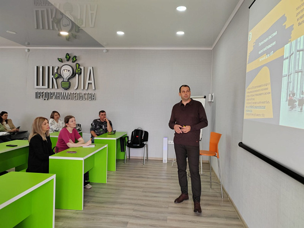 Более 120 предпринимателей из пяти районов Кубани приняли участие в бесплатных семинарах Центра «Мой бизнес»  - портал Мой Бизнес Краснодар