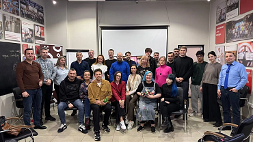 17 марта, во вторник, пройдет традиционный 110 бизнес-завтрак  - портал Мой Бизнес Краснодар