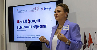 Более 20 кубанских предпринимателей прошли бесплатное обучение в рамках государственной поддержки