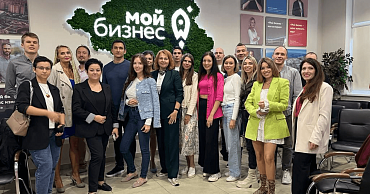 Мастермайнд + нетворкинг для экспертов и предпринимателей  - портал Мой Бизнес Краснодар