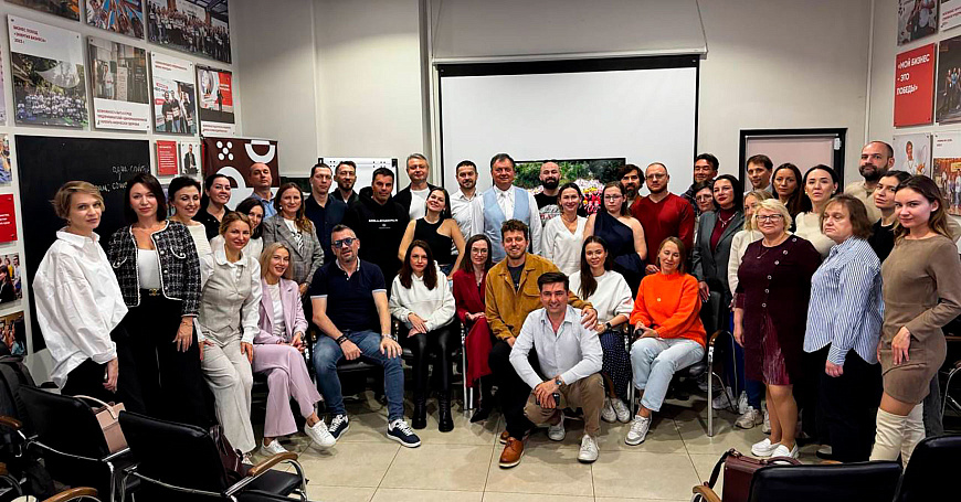 9 декабря, во вторник, пройдет традиционный 104 бизнес-завтрак  - портал Мой Бизнес Краснодар