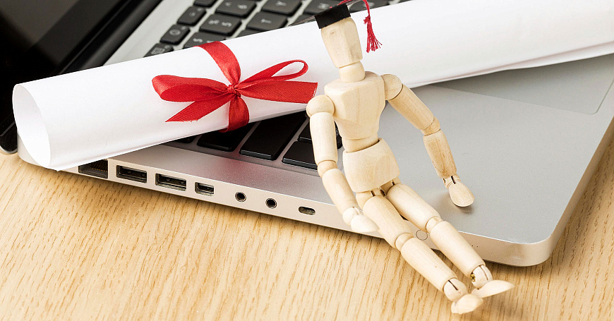 Старт конкурса «Акселерация-ИИ» на получение грантов на прохождение программ акселерации.  - портал Мой Бизнес Краснодар