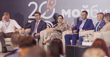 Татьяна Илюшникова рассказала о точках роста госструктур и центров «Мой бизнес»  - портал Мой Бизнес Краснодар