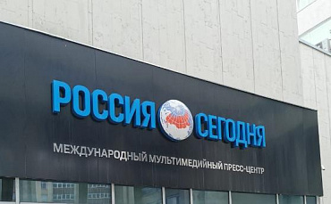 Онлайн-конференция на тему «Банкротство: постпандемия российского бизнеса»  - портал Мой Бизнес Краснодар