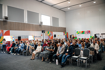 Ключевые вызовы и возможности для МСП рассмотрят на Всероссийском форуме «Мой бизнес»