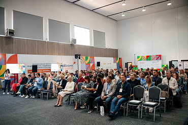 Ключевые вызовы и возможности для МСП рассмотрят на Всероссийском форуме «Мой бизнес»  - портал Мой Бизнес Краснодар